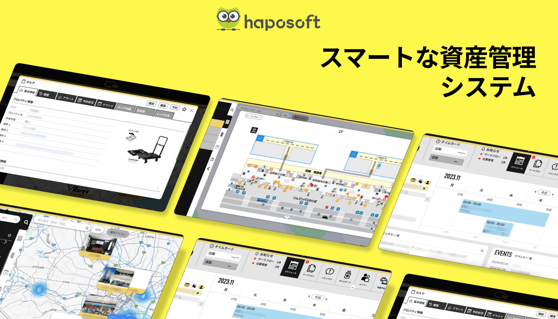 smart-asset-managment-system