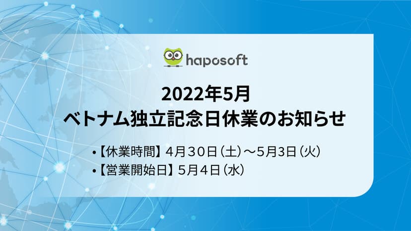 202205-reunification-day