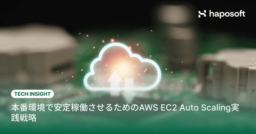 aws-ec2-auto-scaling