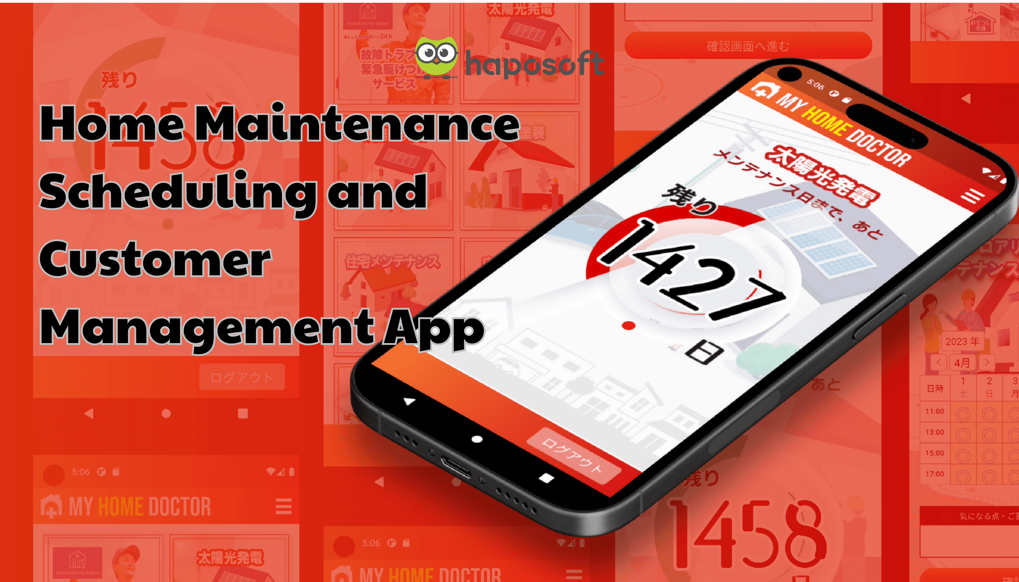 Home Maintenance Scheduling and Customer Management App