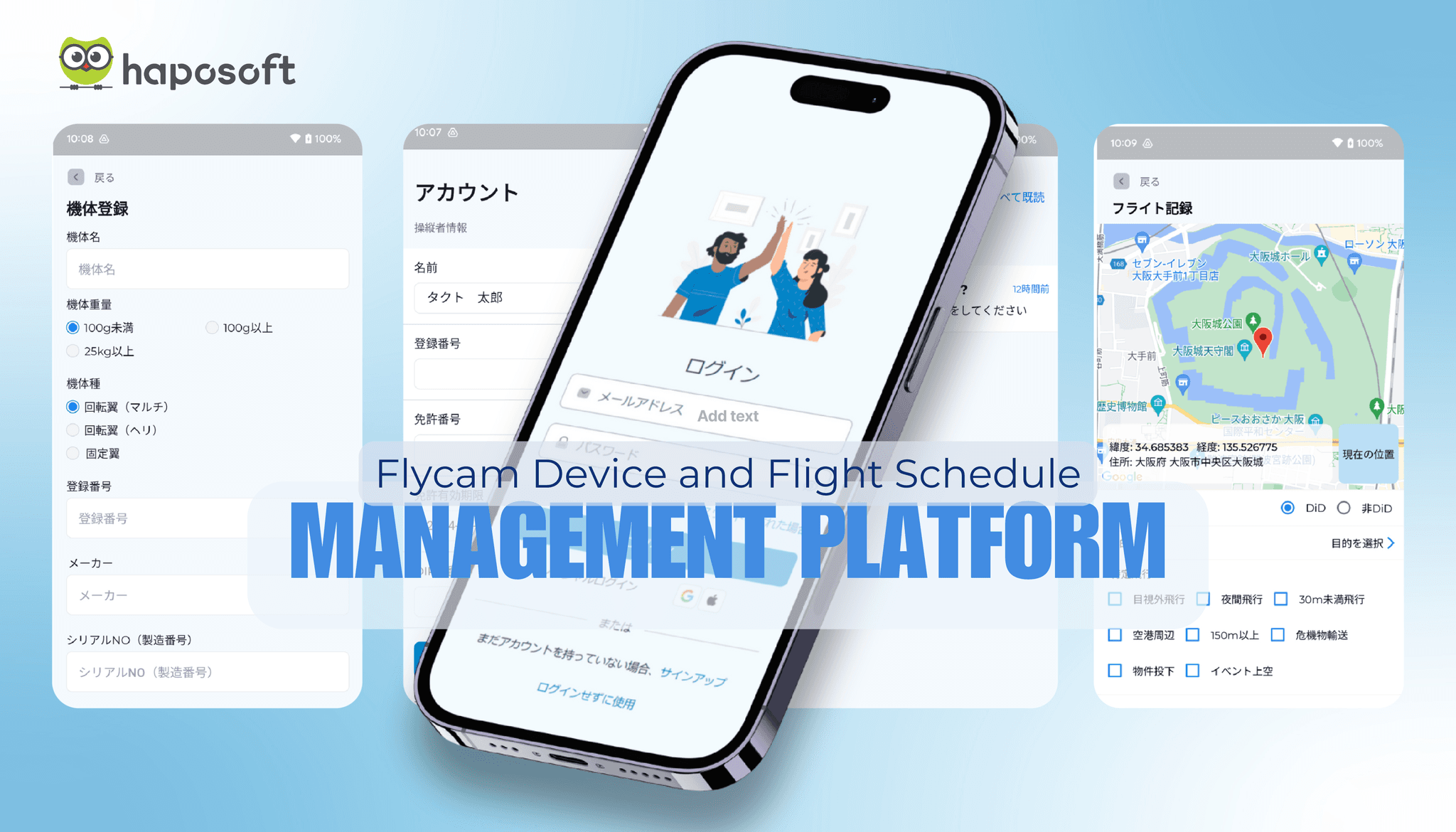 Flycam Device and Flight Schedule Management Platform