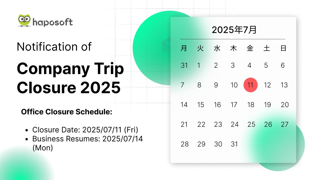 Office Closure Notice: Company Trip 2025
