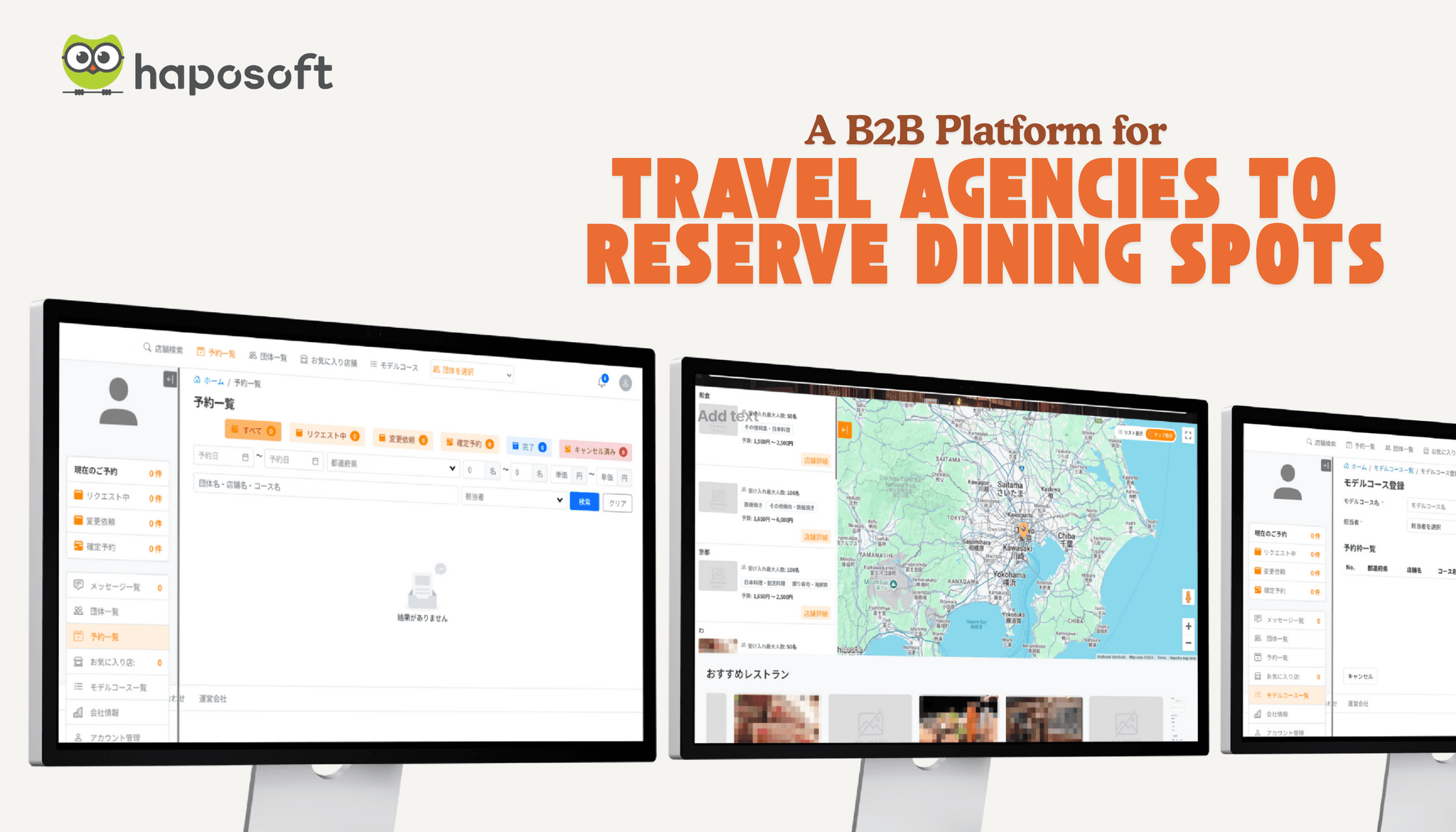 A B2B Platform for Travel Agencies to Reserve Dining Spots