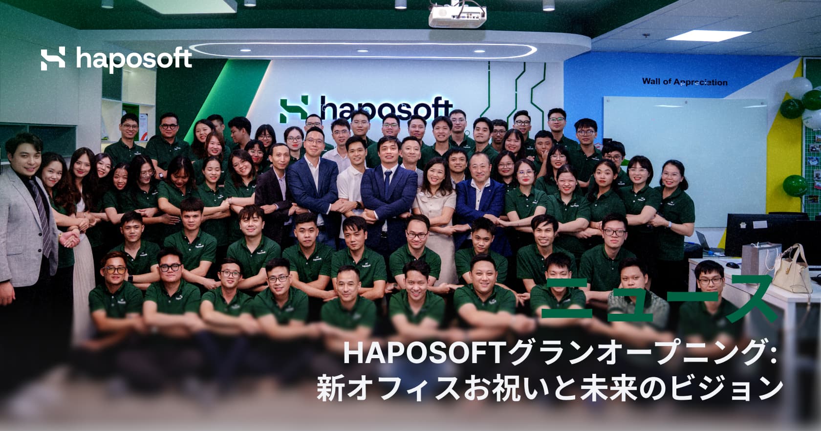 haposoft-grand-opening-2025