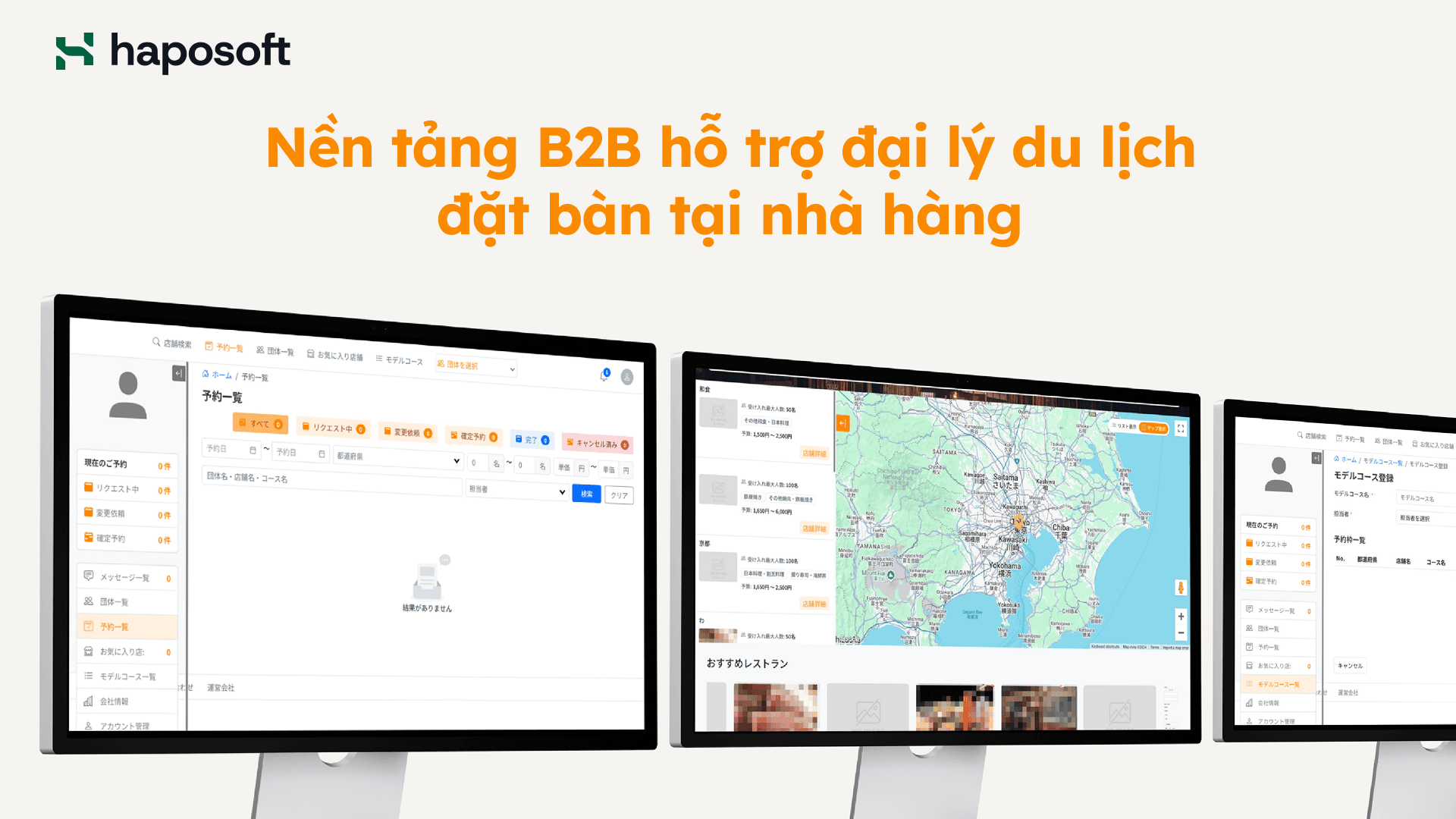 a-b2b-platform-for-travel-agencies-to-reserve-dining-spots