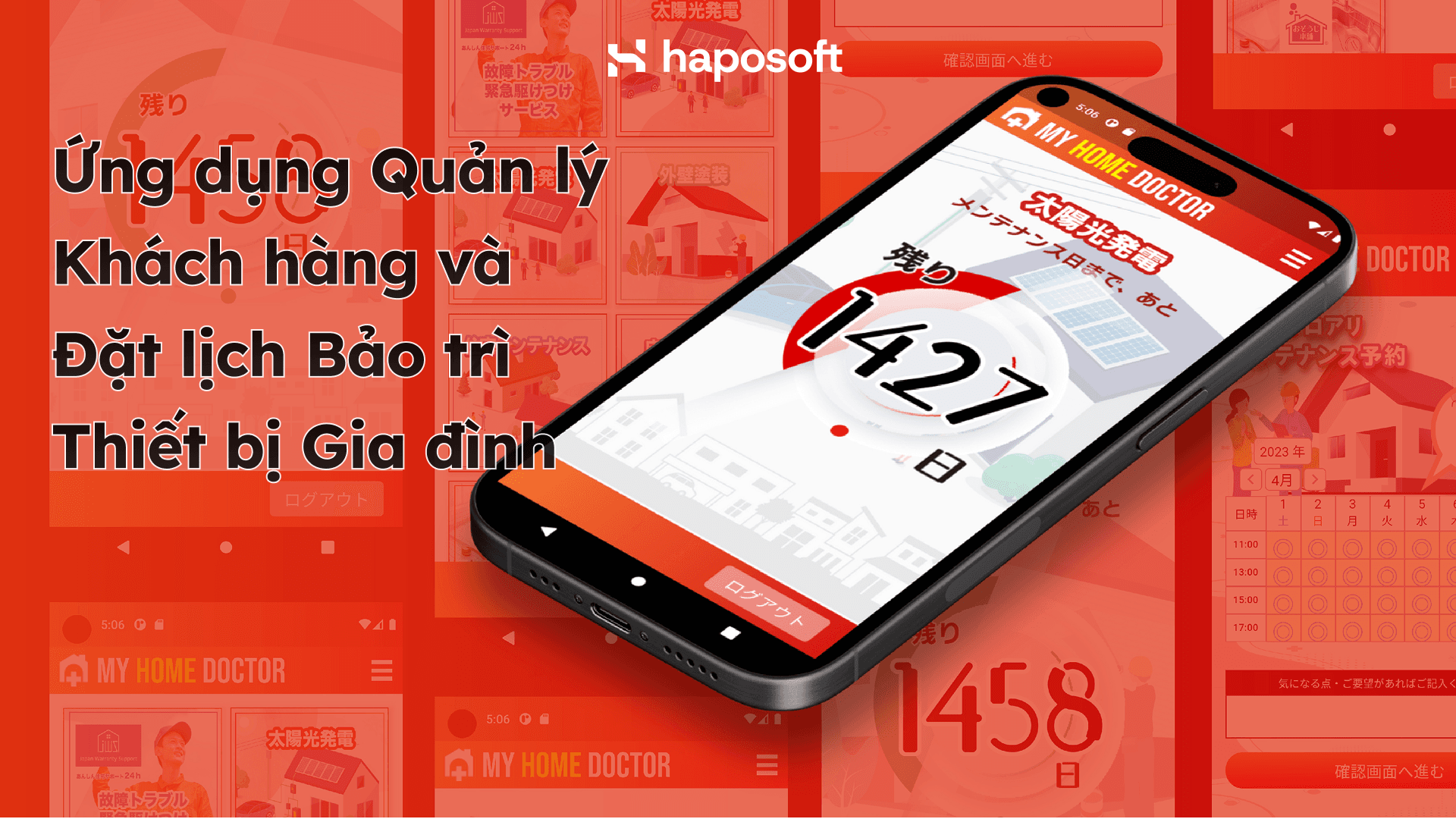 home-maintenance-scheduling-and-customer-management-app