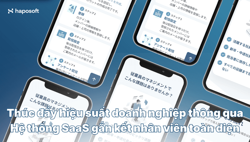 saas-system-for-better-employee-engagement