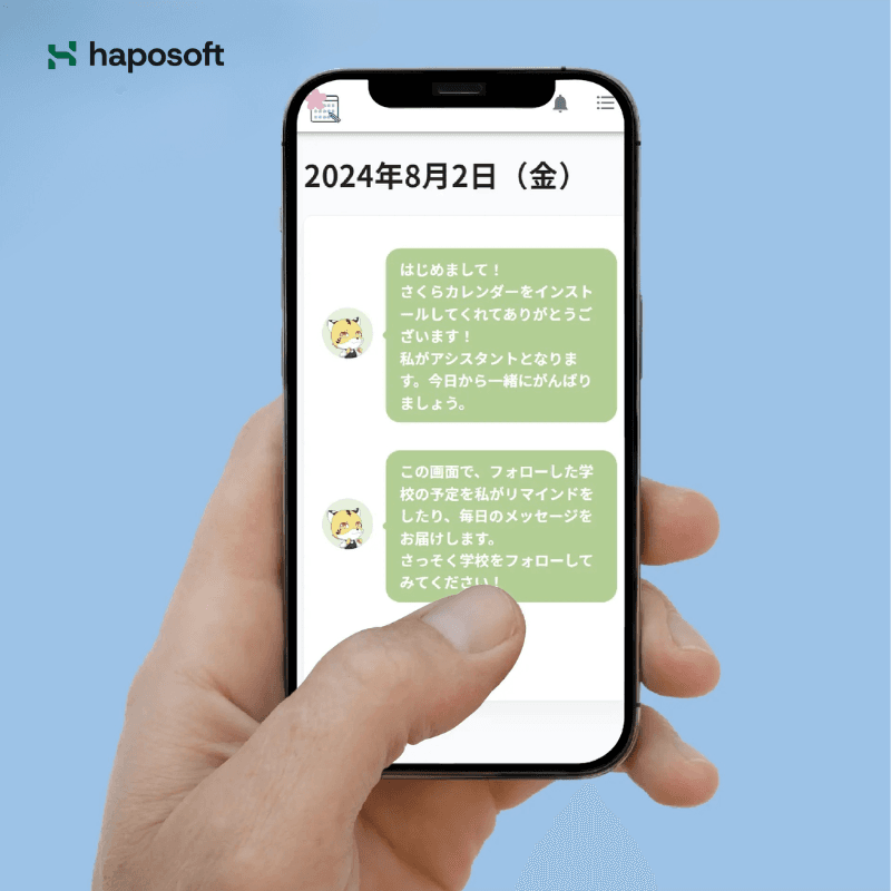 Ứng dụng di động hiển thị thông báo trường học thời gian thực và tài nguyên đề thi cho phụ huynh.