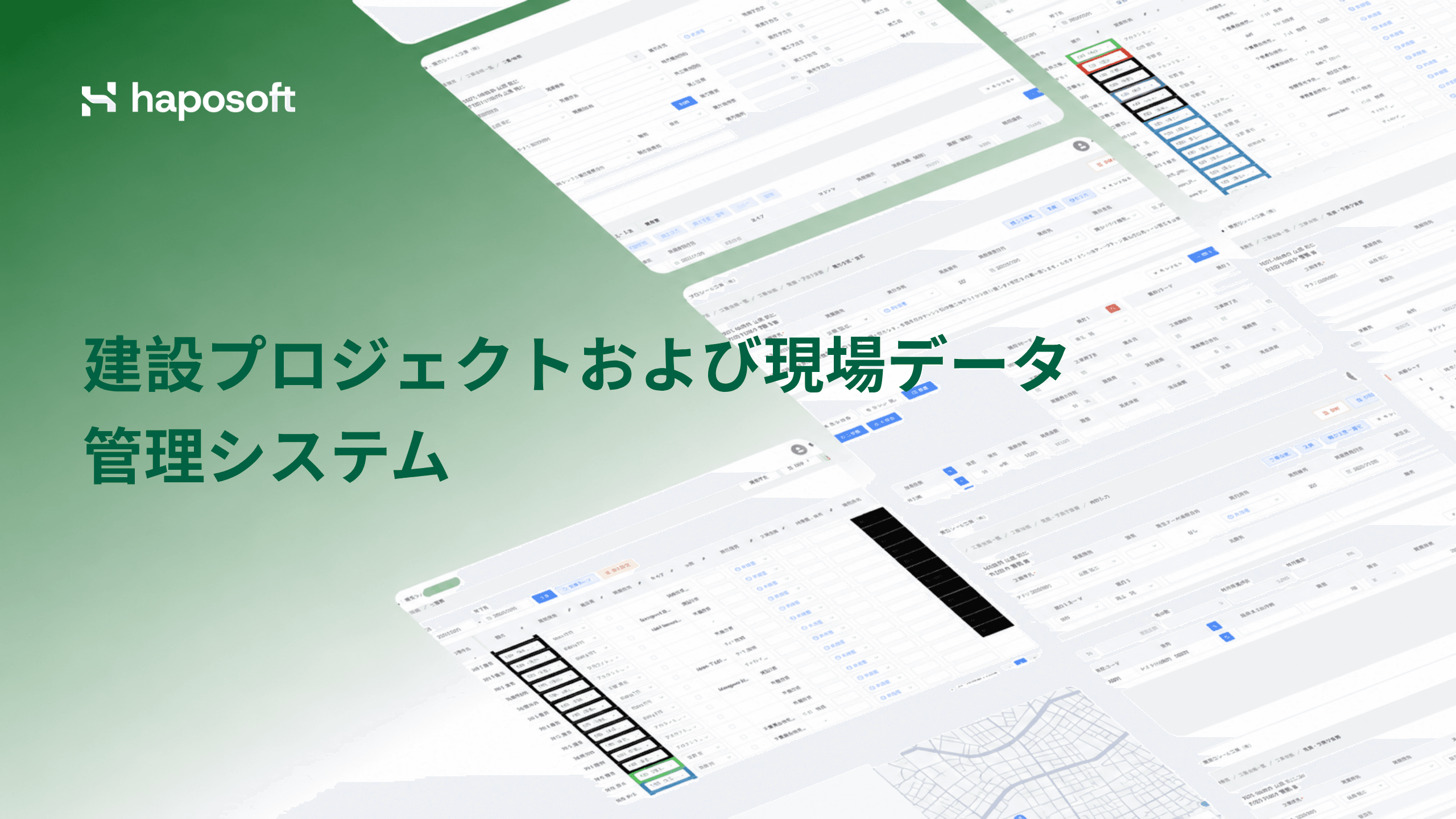 construction-management-system