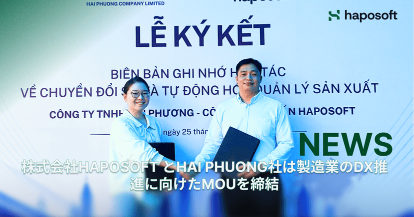 haposoft-hai-phuong-ky-ket-mou-chuyen-doi-so-san-xuat