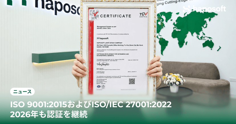 2026-iso-information-security